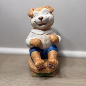 Vintage Franklin Mint The Laughing Dog Porcelain Musical Coin Bank 1980s Decor